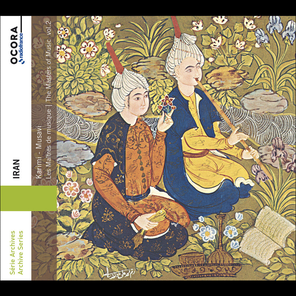 the album cover for Mohammad Karimi - Iran - Masters Of Music Vol. 2