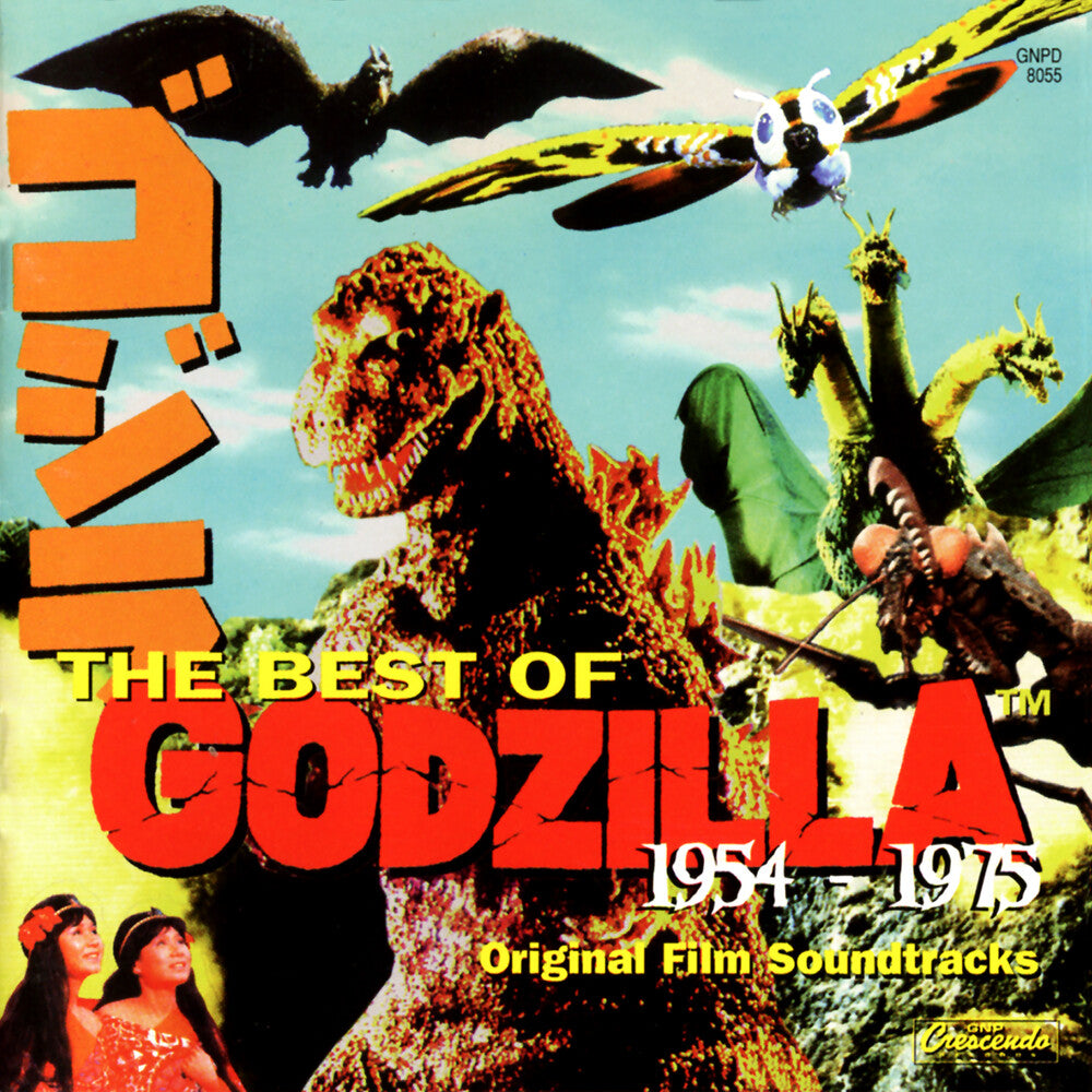 the album cover for Akira Ifukube / Manabe,Riichiroh - Best Of Godzilla: 1954-1975 - O.S.T.