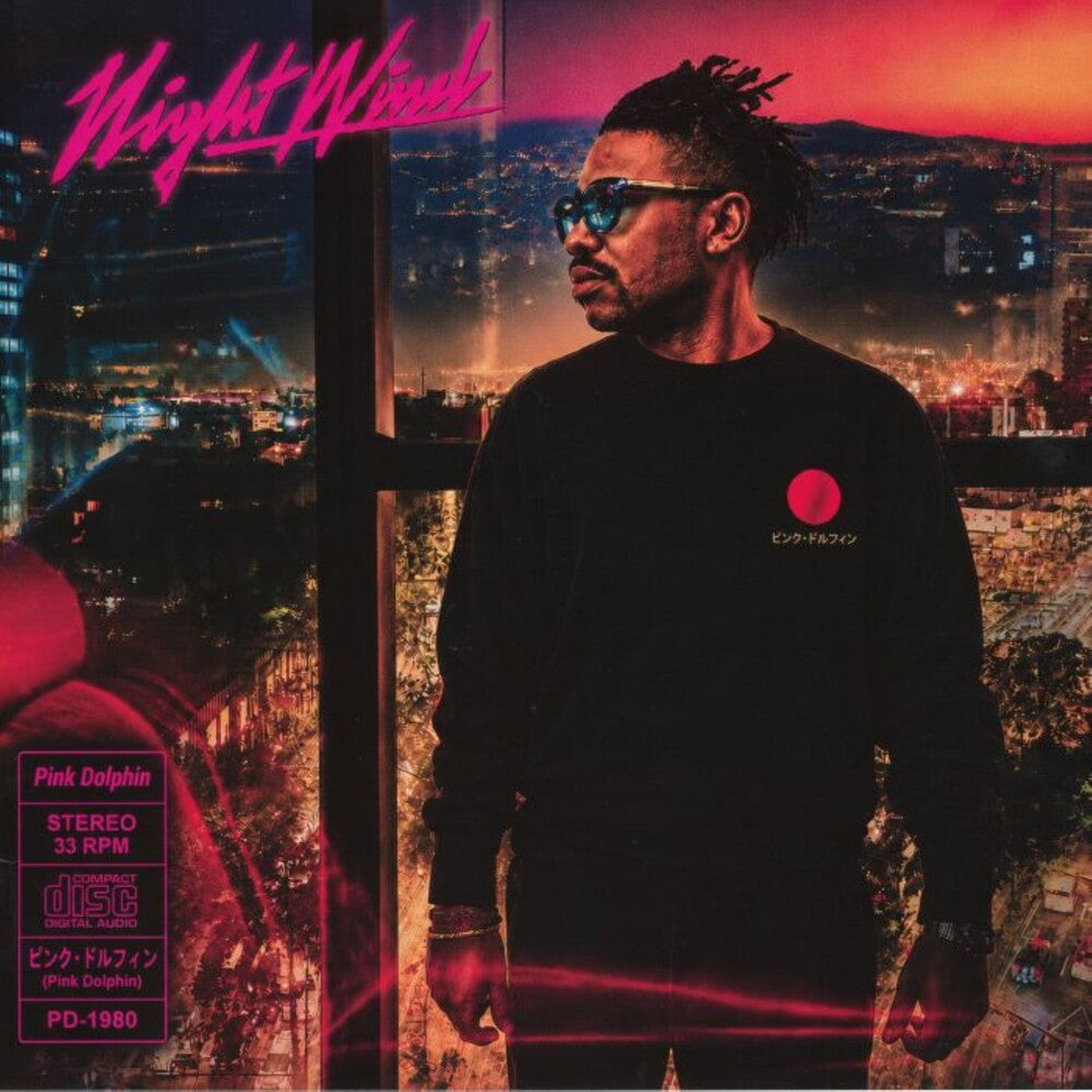 the album cover for Ron Trent - Night Wind
