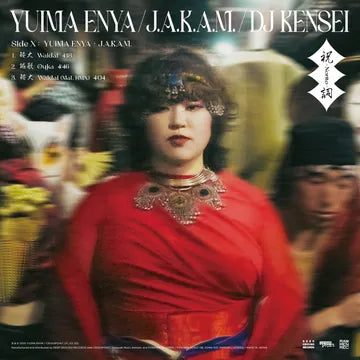 Yuima Enya / J.A.K.A.M. / DJ Kensei: Norito