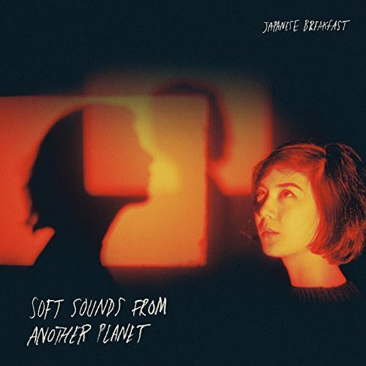 the album cover for Japanese Breakfast - Soft Sounds From Another Planet [Import LP]