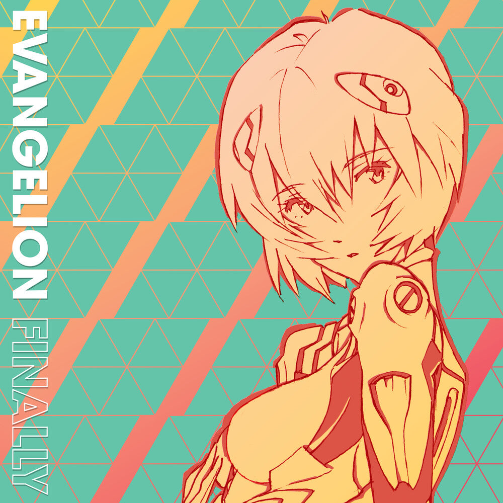 the album cover for Yoko Takahashi &amp; Megumi Hayashibara - Evangelion Finally [Pink Splatter 2LP]