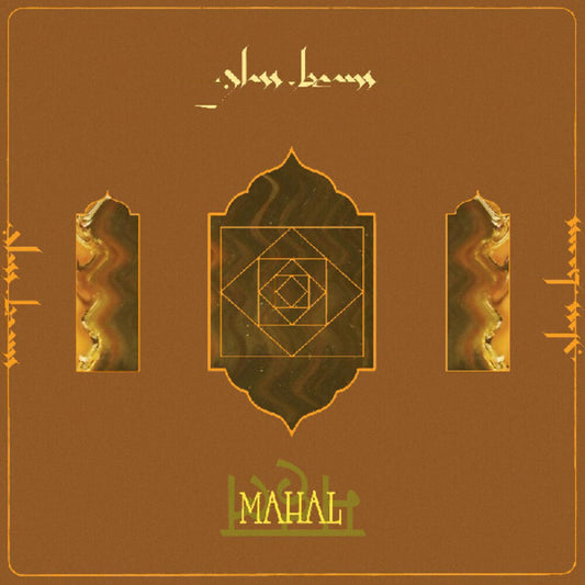 the album cover for Glass Beams - Mahal (Colc) (Org) [Indie Exclusive]