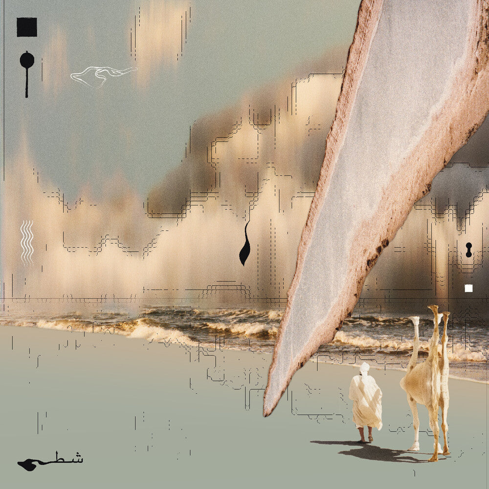 the album cover for Taroug - Chott [Digipak]