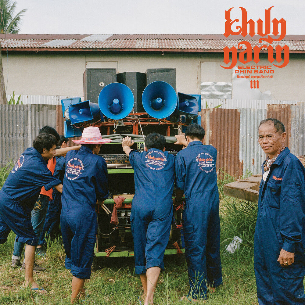 the album cover for Khun Narin - Iii [Digipak]