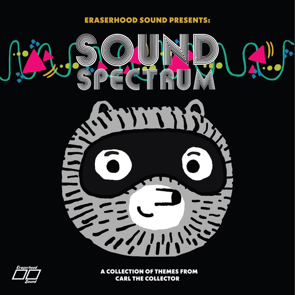 the album cover for Eraserhood Sound (Colv) (Grn) - Sound Spectrum: Collection - O.S.T. [Colored Vinyl] (Grn)
