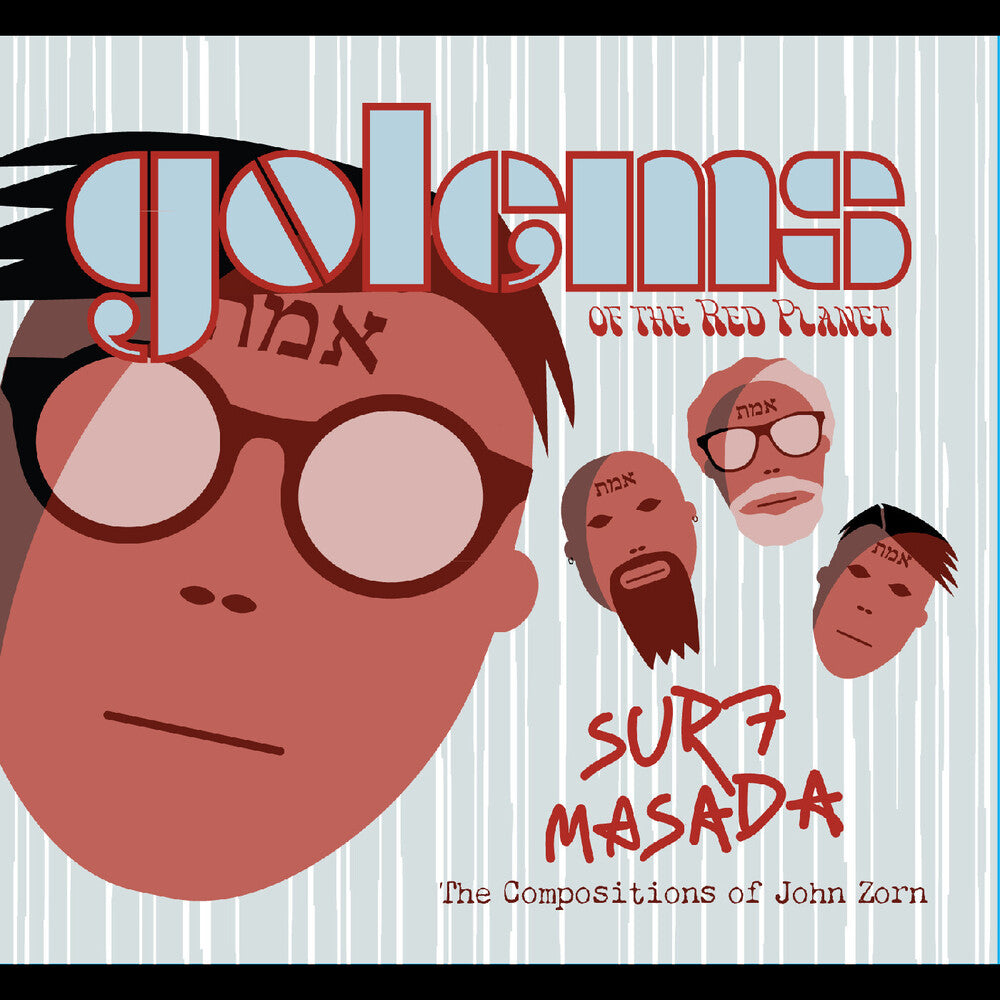 the album cover for Golems Of The Red Planet - Surf Masada - Tribute To John Zorn