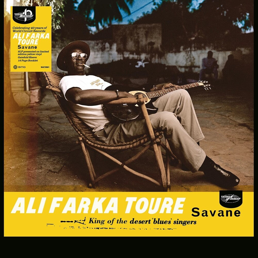 the album cover for Ali Toure  Farka - Savane [Colored Vinyl] [Limited Edition] (Ylw) (Aniv)