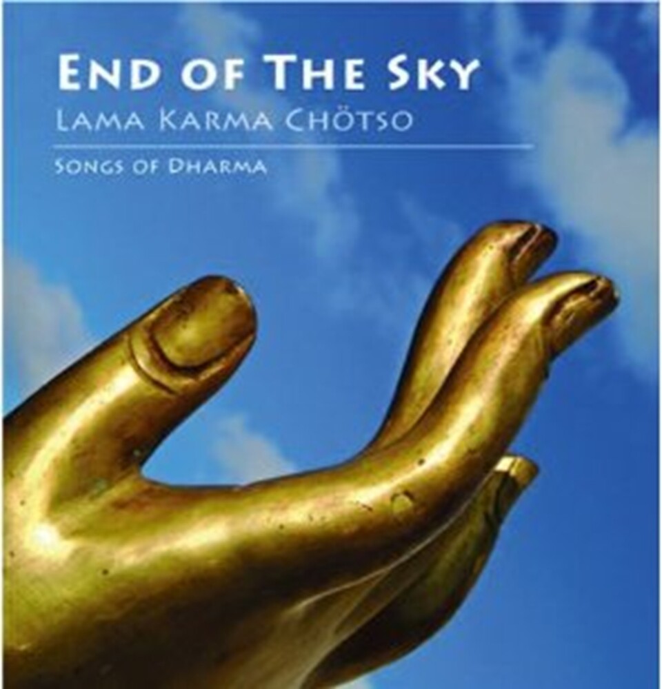 the album cover for Lama Chotso  Karma - End Of The Sky (Jewl)