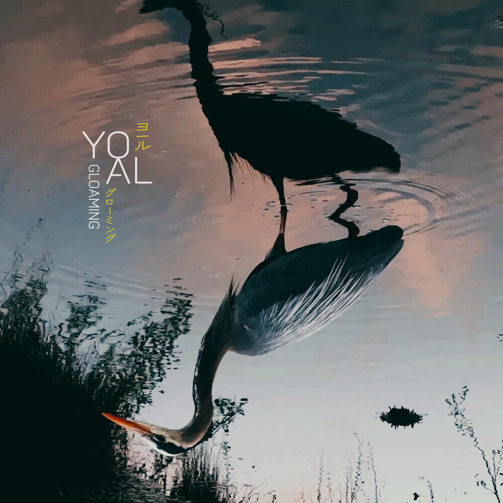 the album cover for Yoal - Gloaming [Limited Edition]