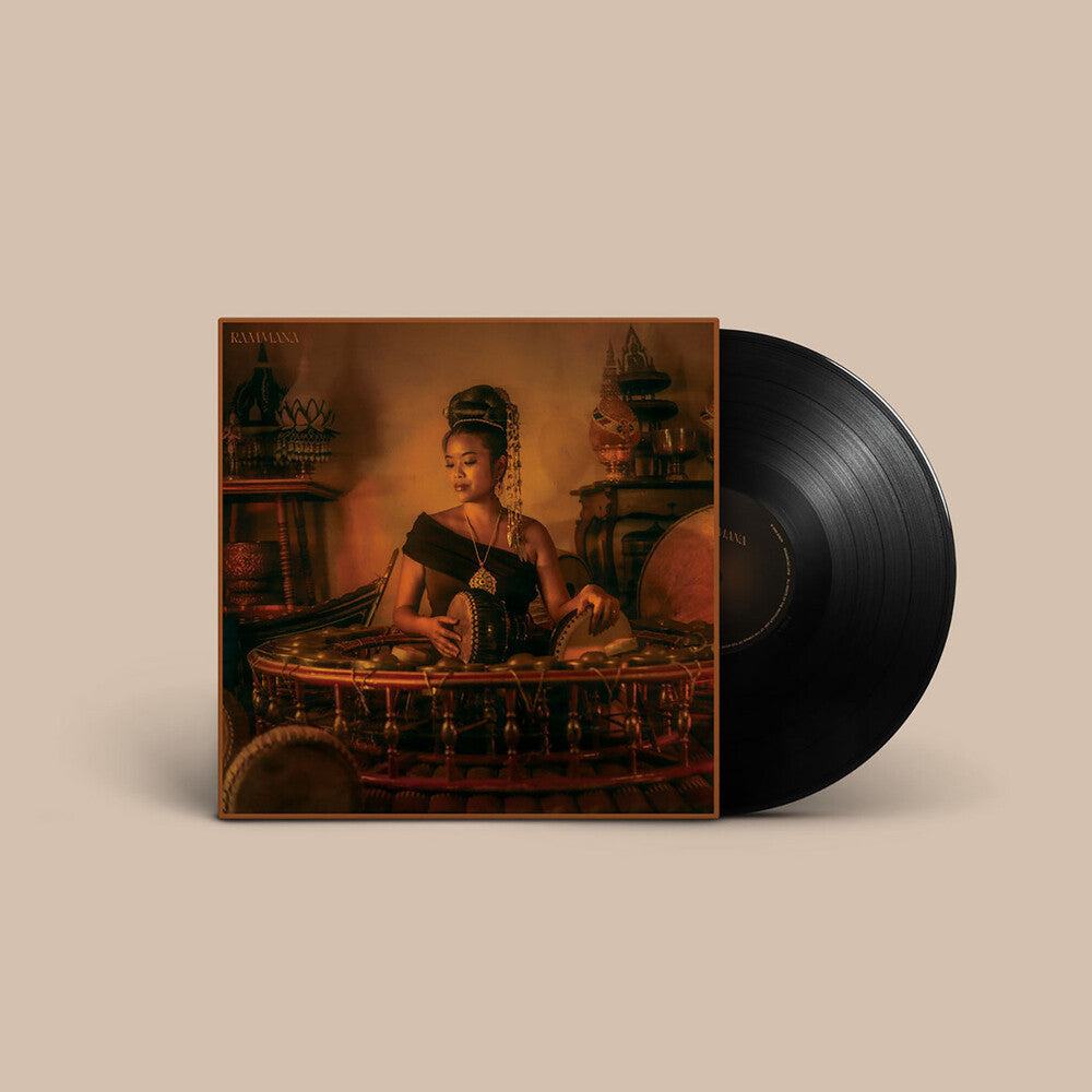 the album cover for Salin - Rammana: Deluxe - Black Vinyl