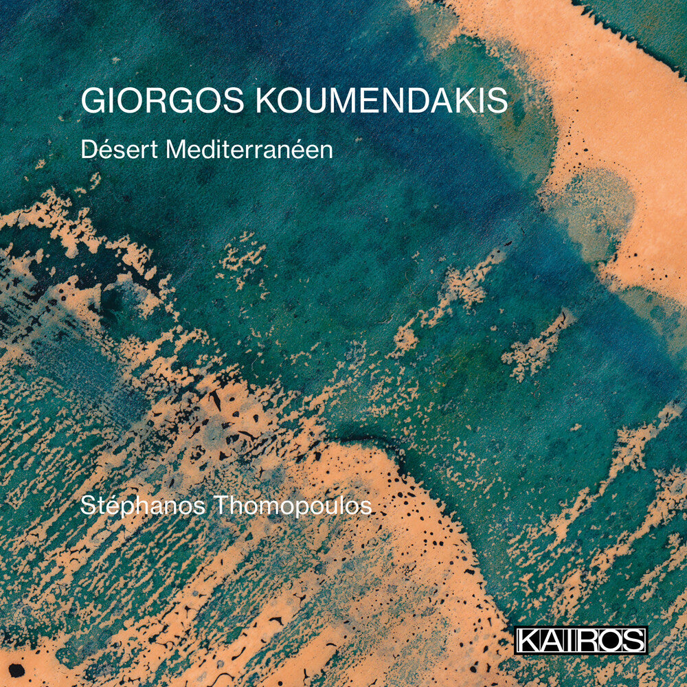 the album cover for Various Artists - Giorgos Koumendakis: Desert Mediterraneen