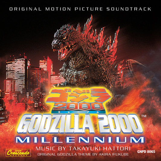 the album cover for Takayuki Hattori - Godzilla 2000: Millennium