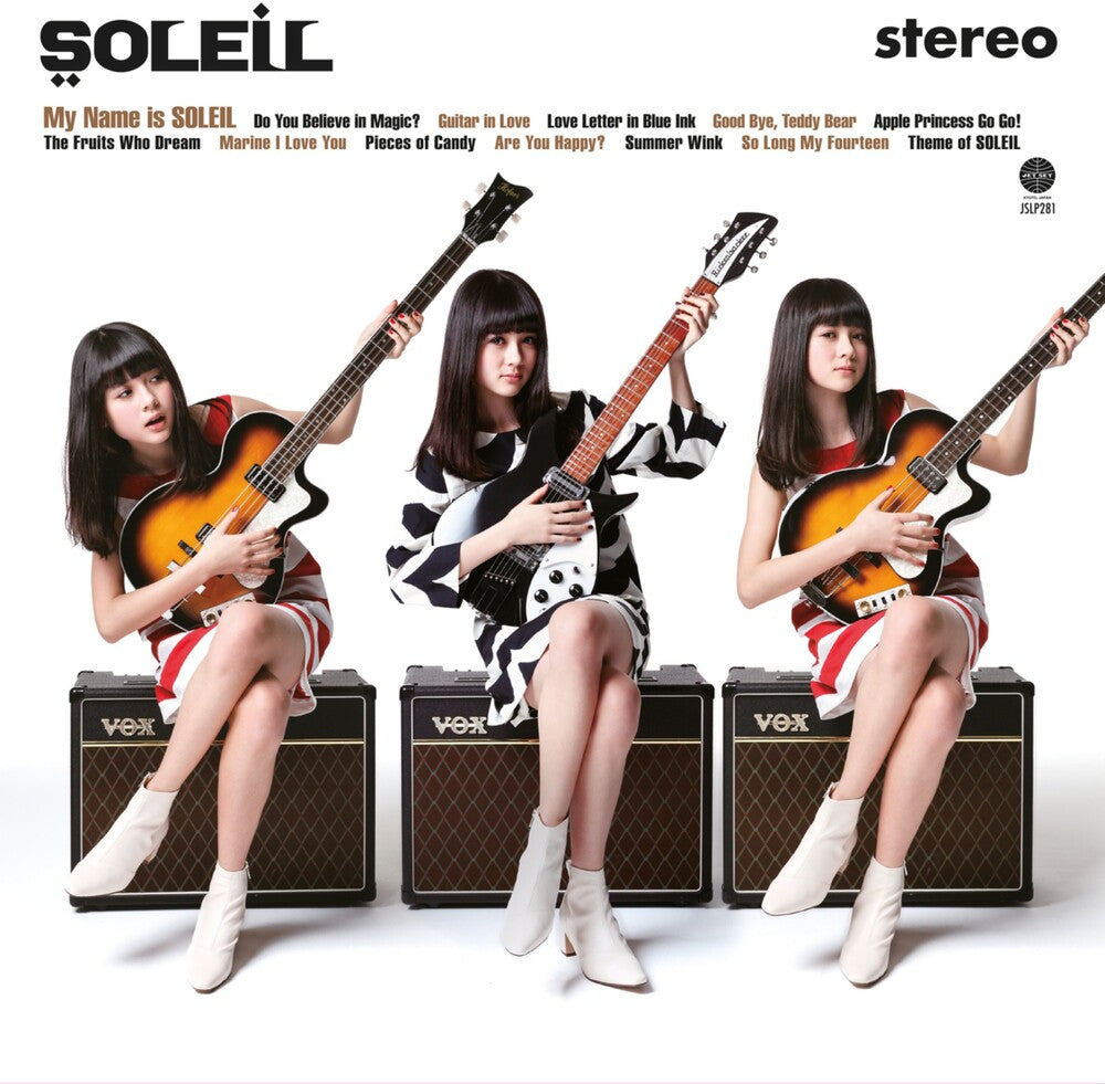 Soleil - My Name Is Soleil (In Stereo) [Limited Edition] (PRE