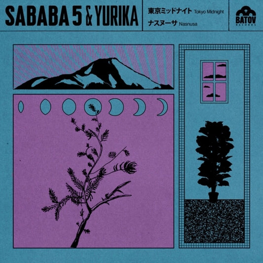 the album cover for Sababa 5 / Yurika Hanashima - Tokyo Midnight [Limited Edition] (Uk)