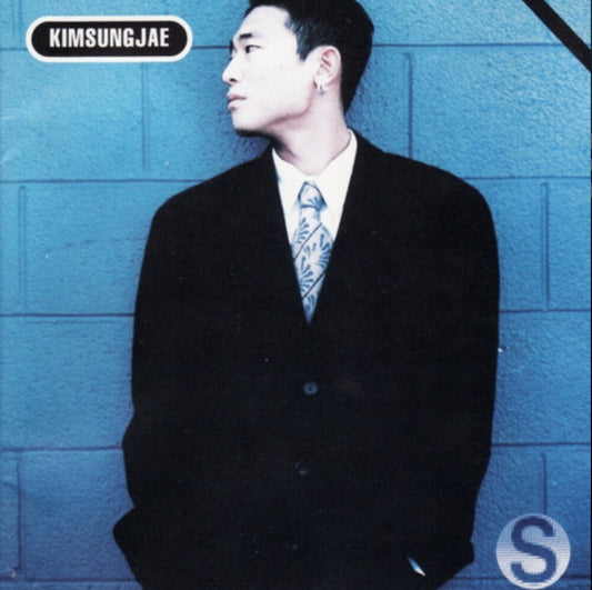 the album cover for Kim Jae  Sung - Kim Sung Jae
