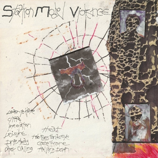 the album cover for Station Model Violence - Station Model Violence