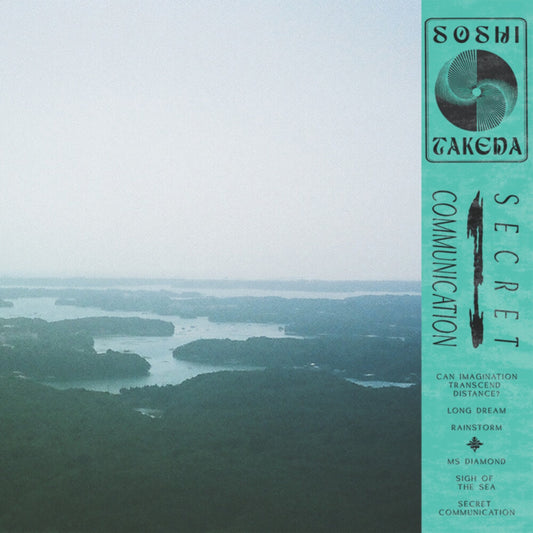 the album cover for Soshi Takeda - Secret Communication