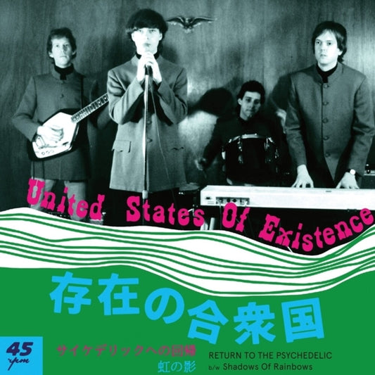 the album cover for United States Of Existence - Return To The Psychedelic / Shadows Of Rainbows