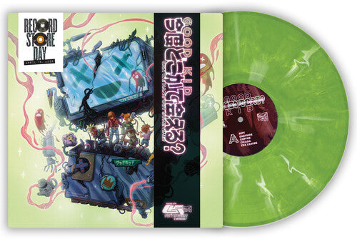 Good Kid: Can We Hang Out Sometime? (RSD) (RSD Exclusive, Colored Vinyl, Poster)