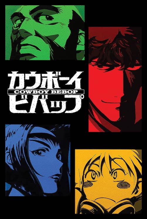 Cowboy Bebop Color Box Anime Poster Size 24X36: Individually Rolled 54335